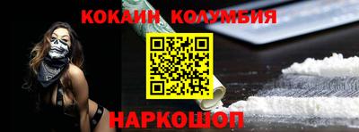 меф VHQ Янаул