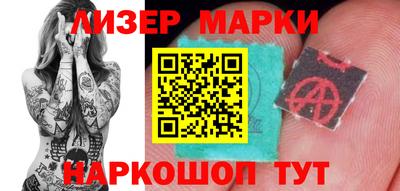 крисы Ярославль
