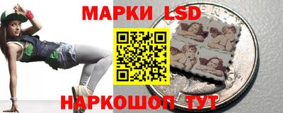 альфа пвп Анапа