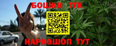 меф VHQ Янаул