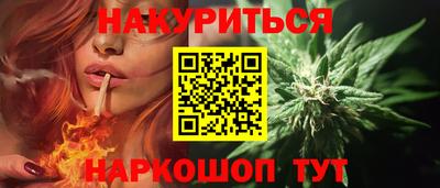 кокс Ярцево