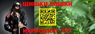 крисы Ярославль