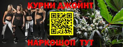 ALPHA PVP Анжеро-Судженск