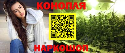 ALPHA PVP Анжеро-Судженск