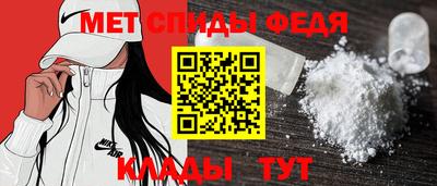 кокс Ярцево