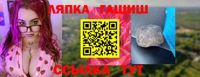 кокс Ярцево