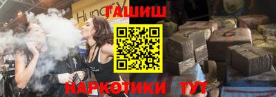 крисы Ярославль