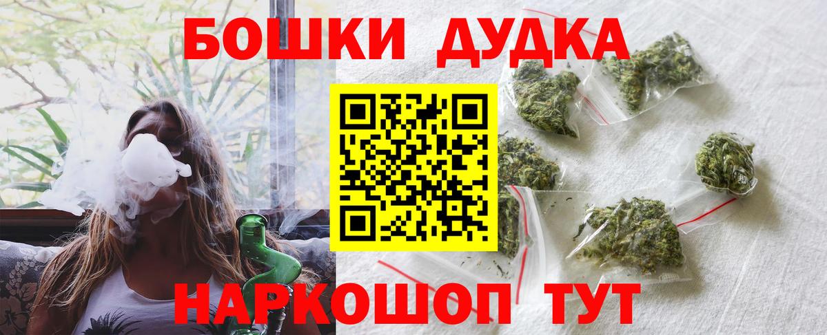 Каннабис ГИДРОПОН Воркута
